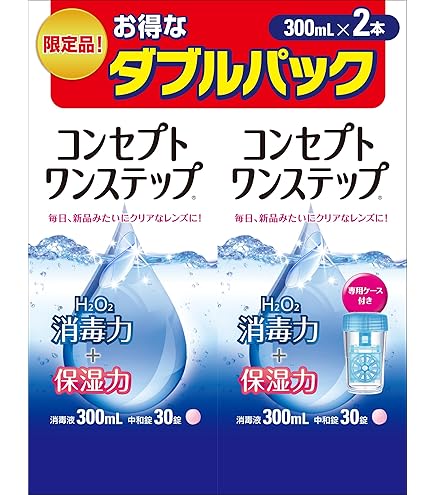 Amazon | ACUVUE コンセプトワンステップ 300ml ×12本 | ノーブランド